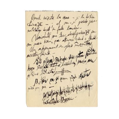 Emil Cioran, „Omul rezistă la orice - și la tortura chineză-; el nu-și pierde personalitatea decât în fața laudei” - filă manuscris