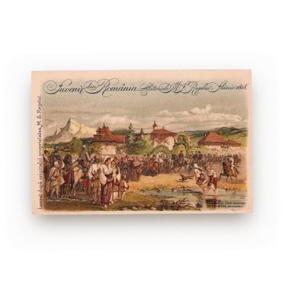 Călătoriile M. S. Regelui la Slănic, carte poștală litografiată