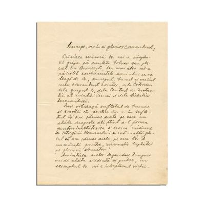 Comandorul George (Gogu) Ștefănescu, scrisoare olografă, 1948