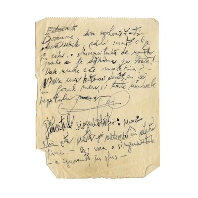 Emil Cioran, „Păcatul singurătății: mai știi că există altceva în afară de tine”, filă manuscris