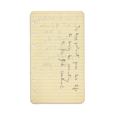 Mircea Eliade, Reflecții, gânduri, observații, 14 file manuscris