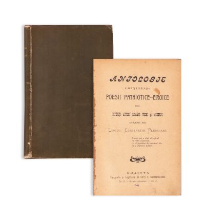 Locot. Constantin Pleșoianu, Antologie de poesii patriotice-eroice, [1900]