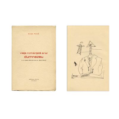 Sașa Pană, Viața romanțată a lui Dumnezeu, 1932, exemplar numerotat