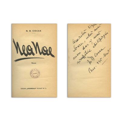N. D. Cocea, Nea Nae, 1935, cu dedicație către Virgil Soare