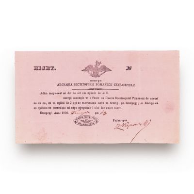 Bilet pentru abonamentul la gazeta „Vestitorului românesc”, 1856, semnat de Zaharia Carcalechi