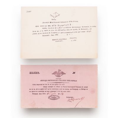 Bilet pentru abonamentul la gazeta „Vestitorului românesc”, 1856, semnat de Zaharia Carcalechi