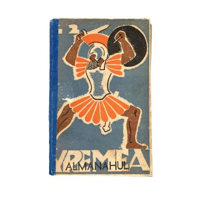 Almanahul „Vremea”, patru publicații, 1941 - 1943