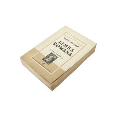 Sextil Pușcariu, Limba Română, exemplar bibliofil cu dedicație pentru Victor Vâlcovici