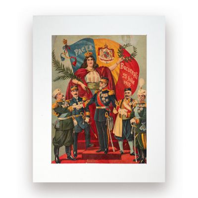 Pacea de la București, afiș, 25 iulie 1913 