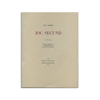 Ion Barbu, Joc Secund, 1986, exemplar bibliofil