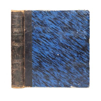 Friedrich Johann Justin Bertuch, Εικονολογία παιδική [Iconografia copiilor], tomul 5 și 6, 1811