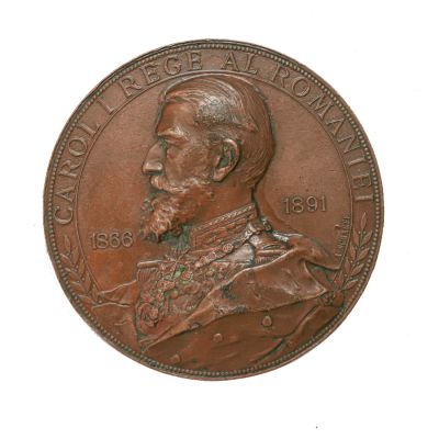 25 de ani de la întemeierea dinastiei 1866-1891, medalie din bronz, gravor A. Scharff
