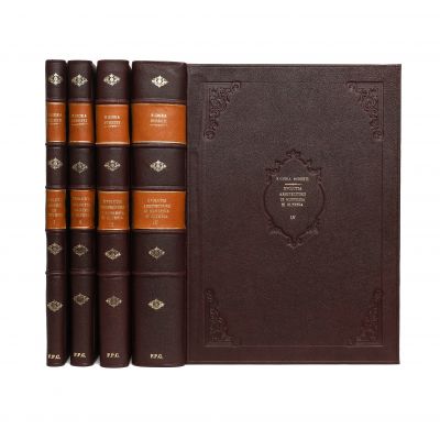 N. Ghika Budești, Evoluția arhitecturii în Muntenia, 1927-1936, 4 volume, cu dedicația olografă a autorului 