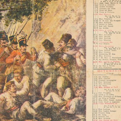 Calendarul ziarului „Universul” pe anul 1945