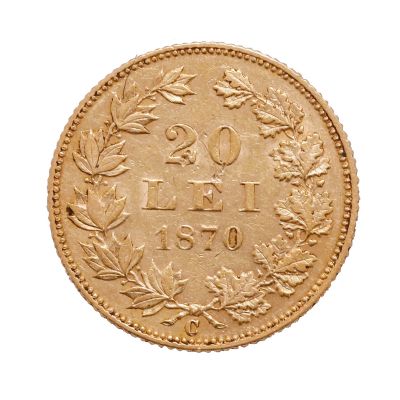 20 lei 1870, a doua monedă din aur românească bătută de Statul Român 