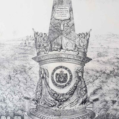 Ofițerii români morți în Războiul Independenței 1877-1878, afiș comemorativ