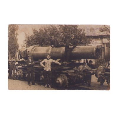 Obuzier capturat de Armata Română, fotografie tip carte poștală, 1919