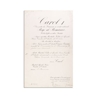 Mihail Simonidi, distincții și invitație