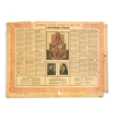 Calendar creștin ortodox pe anul 1948, cu portretul regelui Mihai I