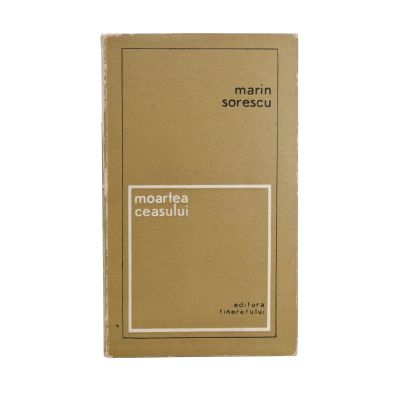 Marin Sorescu, Moartea ceasului, 1966, cu dedicație olografă pentru Sergiu Adam