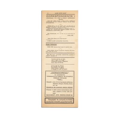 Publicația „Șase sute șase”, Anul I, Nr. 1, 2 septembrie 1932