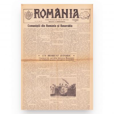 Publicația „România”, două numere - „Sărbătoarea Independenței și a Regatului”, „Comuniștii din România și Basarabia”, 1966-1967