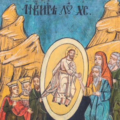 Icoană românească, Învierea lui Iisus Hristos, tempera pe lemn, mijlocul secolului al XIX-lea