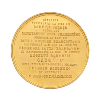 Biserica Domnița Bălașa, medalie din bronz doré, gravor Resch