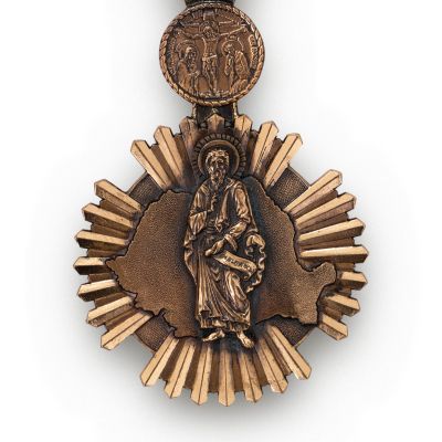 Ordinul Patriarhiei României, însemn
