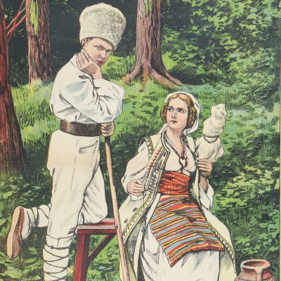 Publicația „Vulturul”, anul VI, nr. 128