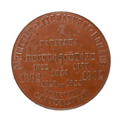 Medalie din bronz, Centenarul lui Ion Heliade Rădulescu, gravor Dimitrescu, 1902