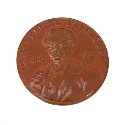 Medalie din bronz, Centenarul lui Ion Heliade Rădulescu, gravor Dimitrescu, 1902