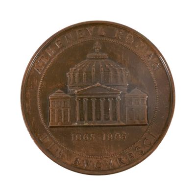 Ateneul Român, medalie din bronz, 1905 