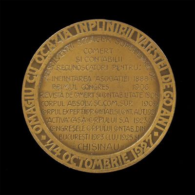 Nicolae Butculescu, medalie din bronz, 1927