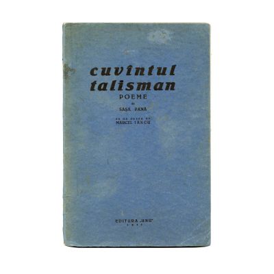 Sașa Pană, Cuvîntul Talisman, 1933, volum numerotat