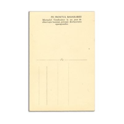 Mareșalul Antonescu la un post de observație, fotografie format carte poștală