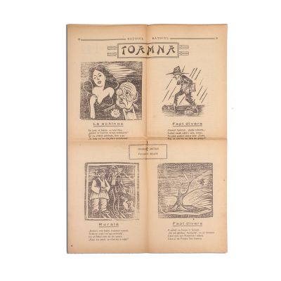Publicația „Rățoiul”, Anul I, Nr. 1