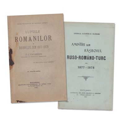 Gen. Alexandru M. Fălcoianu, Amintiri din războiul ruso-româno-turc, 1912 + T. C. Văcărescu, Luptele românilor, 1888