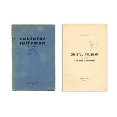 Sașa Pană, Cuvîntul Talisman, 1933, volum numerotat