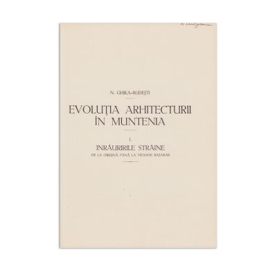 Buletinul comisiunii monumentelor istorice, 20 de volume, 1908-1945 - Seria completă