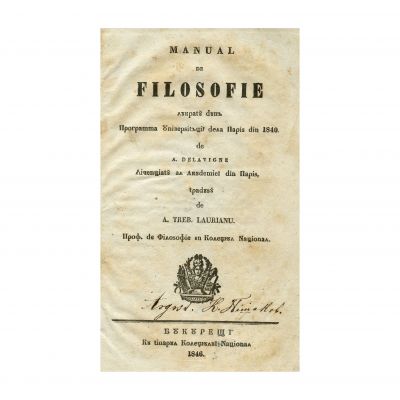 August Treboniu Laurian, Manual de Filosofie, 1846