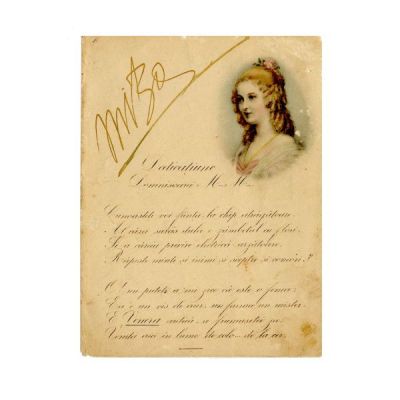 Maria Mihăescu (Mița Biciclista), filă cu versuri de dragoste și însemnare olografă