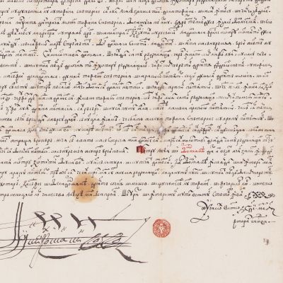 Antioh Cantemir, hrisov de întăritură privind proprietarul satului Rădulești, 1 mai 1706