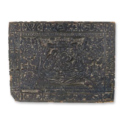 Matrice xilografică pentru imprimările pe antimis a scenei Punerii în mormânt a lui Hristos, 1796