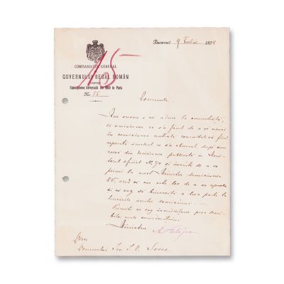 Ioan I. V. Socec, cinci adrese privind numirea în comitete și comisii, 1898-1942