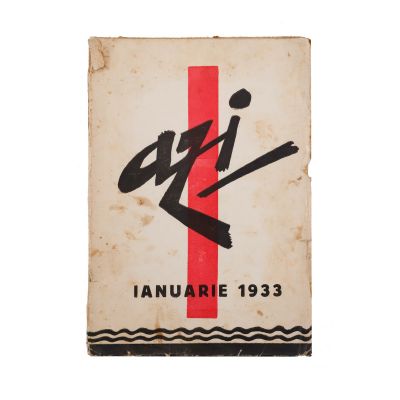 Publicația „Azi”, 1932-1938, 9 numere cu articole de M. Eliade, M. Sebastian, E. Cioran, C. Noica, Eugen Ionescu