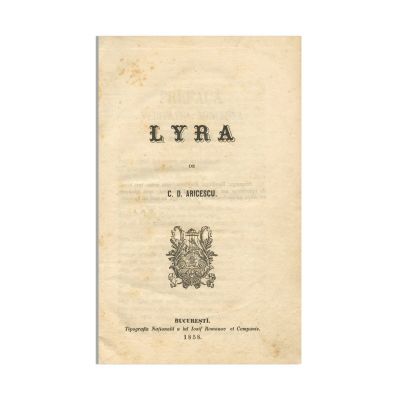 C. D. Aricescu, Lyra, 1858