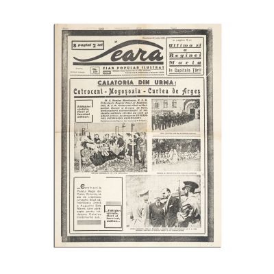 Publicația „Seara”, anul II, nr. 224, 24 iulie 1938 - funeraliile reginei Maria