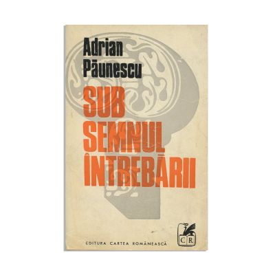 Adrian Păunescu, Sub semnul întrebării, 1971, cu dedicație către Marin Preda