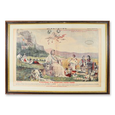 Publicația „Vulturul”, 11 decembrie 1905 - Sărbătorirea a 62 ani de la nașterea reginei Elisabeta 